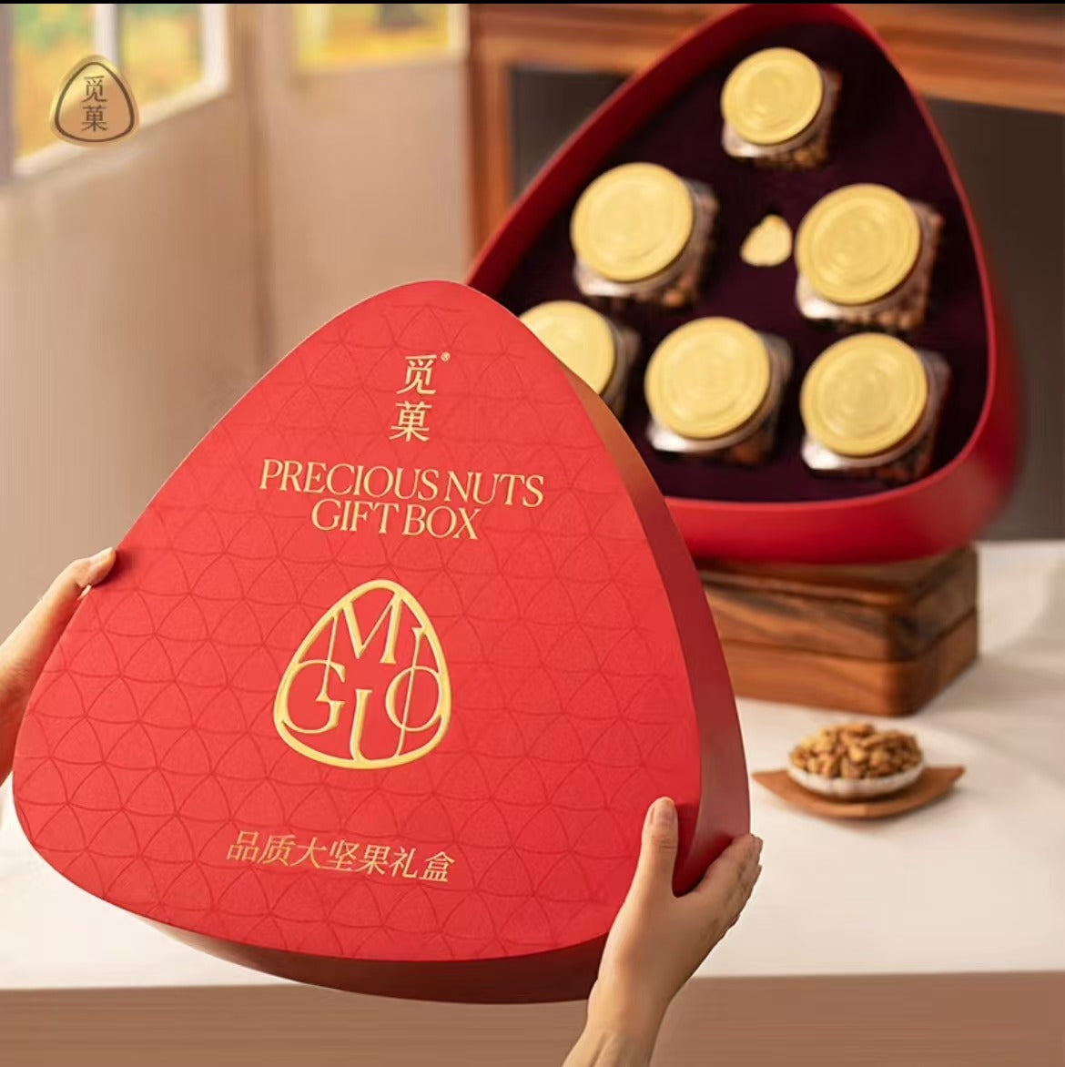Luxury Mixed Nuts Gift Box 1500g (Italy A Design Adwarzd)