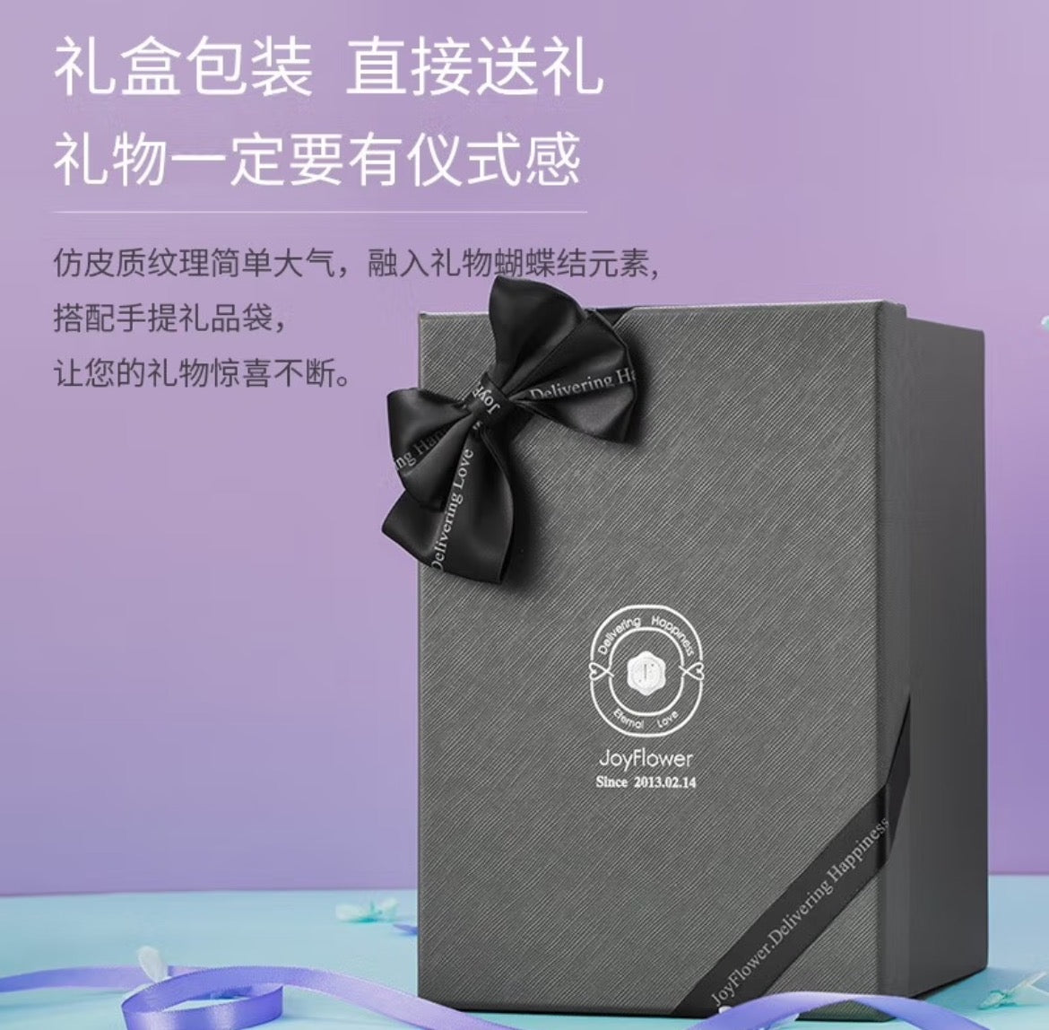 Eternal flower Gift box 2025