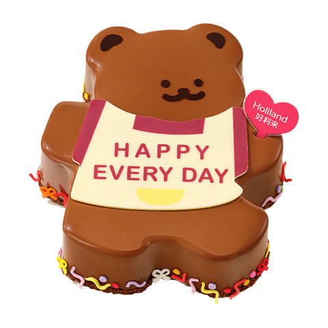 Little Bear Chocolate Cream Cake