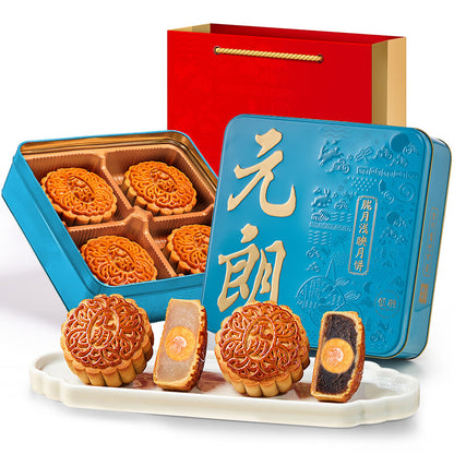 Low-Sugar Mooncake Gift Box with Salted Egg Yolk, Lotus Seed Paste & Red Bean Paste