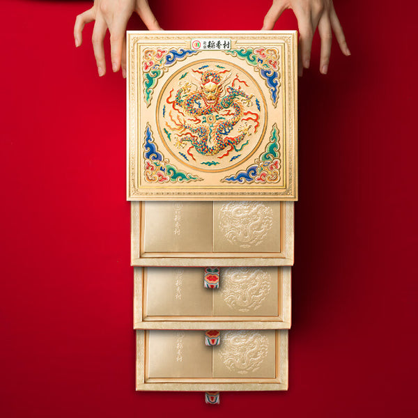 Daoxiangcun Mooncake 875g 12 cakes delivery needed 1-4 days(no cards)