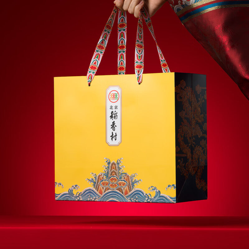 Daoxiangcun Mooncake 875g 12 cakes delivery needed 1-4 days(no cards)