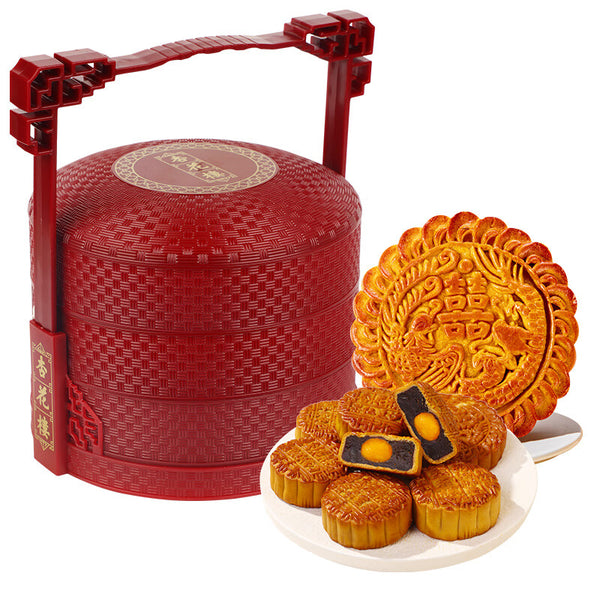 Assorted Mooncake Gift Box for Mid-Autumn Festival