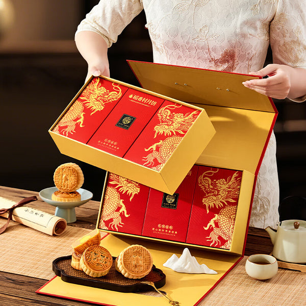 Mooncake Gift Box with Assorted Flavors Mid-Autumn Festival Pastry Gift