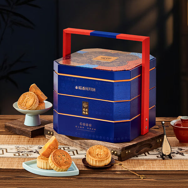 Mooncake Gift Box with Assorted Flavors Mid-Autumn Festival Pastry Gift