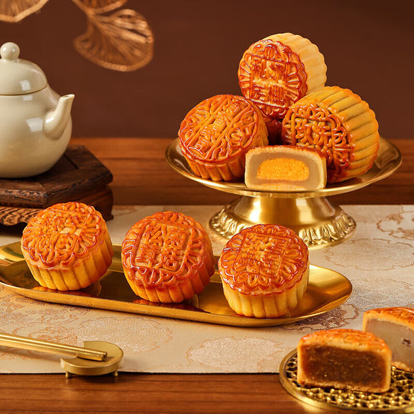 Ying Yue Fang Hua Moon Cake Mid-Autumn Gift Box - Delivery takes 2-4 days