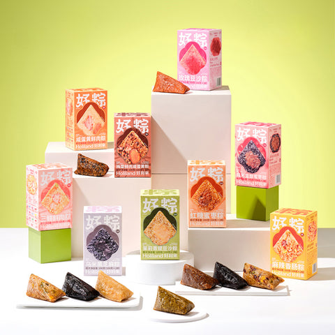 Assorted Zongzi Pack of 2 Dumplings, Multiple Flavors, Dragon Boat Festival Ready-to-Eat