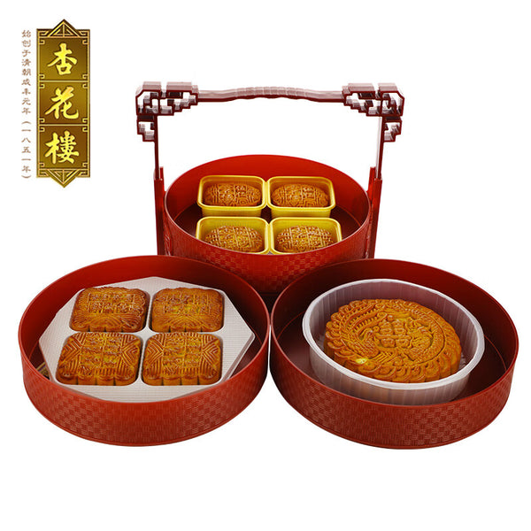 Assorted Mooncake Gift Box for Mid-Autumn Festival