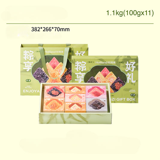 Zongzi Gift Box Traditional Chinese Rice Dumplings with Egg Yolk/Red Bean/Sweet Black Rice Dragon Boat Festival Gourmet Treat