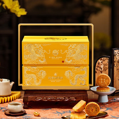 Mooncake Gift Box with Assorted Flavors Mid-Autumn Festival Pastry Gift