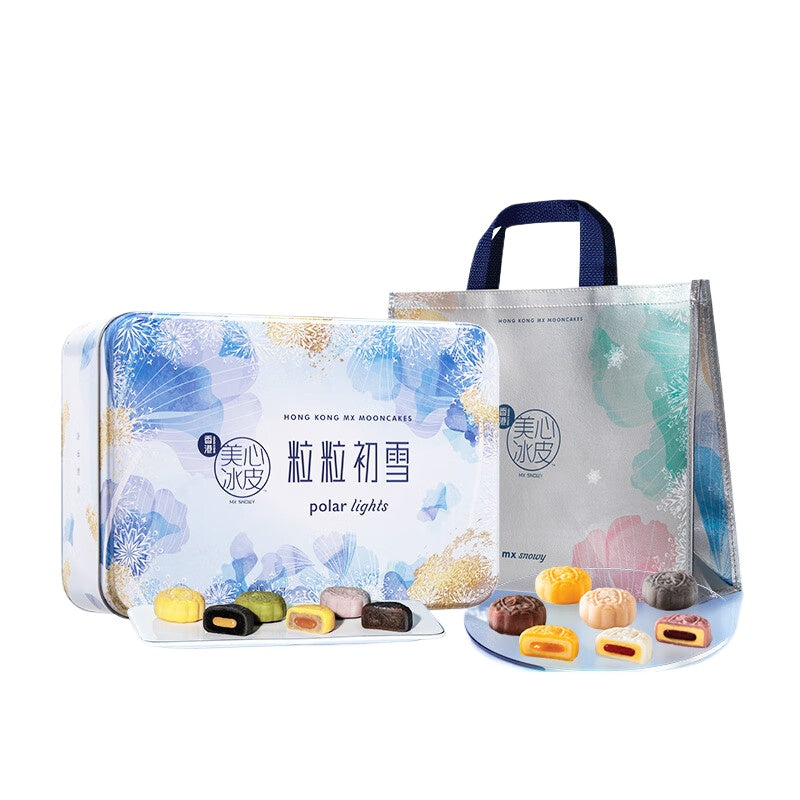 Fruit Ice-Skin Mooncake Gift Box for Mid-Autumn Festival