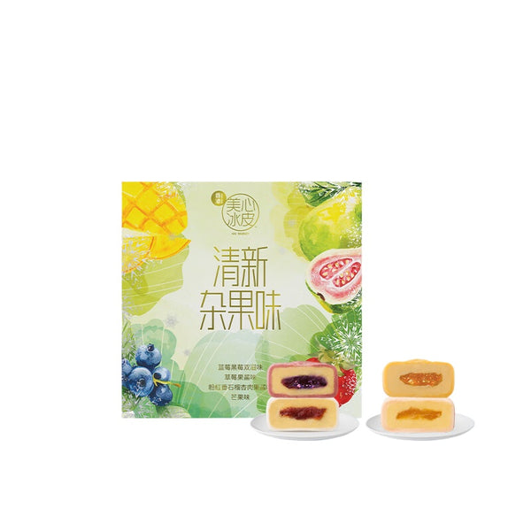 Fruit-Flavored Lava Mooncake Mini Gift Box for Mid-Autumn Festival