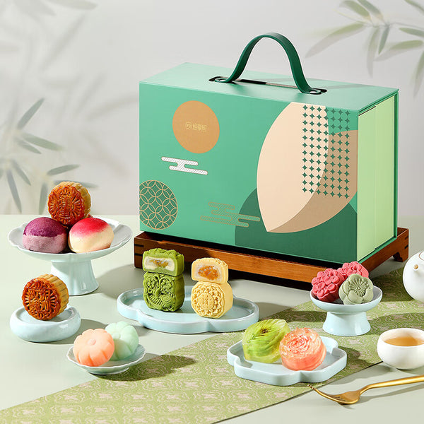 Bao Yue Moon Cake Mid-Autumn Gift Box - Delivery takes 2-4 days