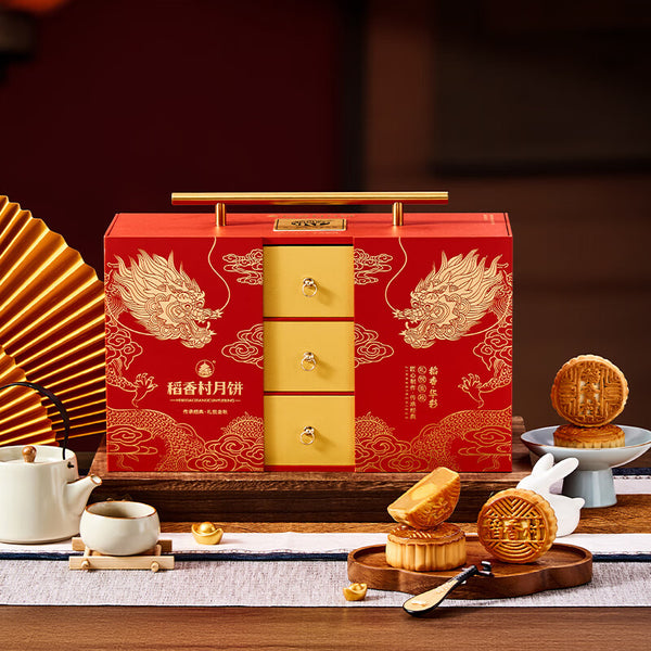Mooncake Gift Box with Assorted Flavors Mid-Autumn Festival Pastry Gift