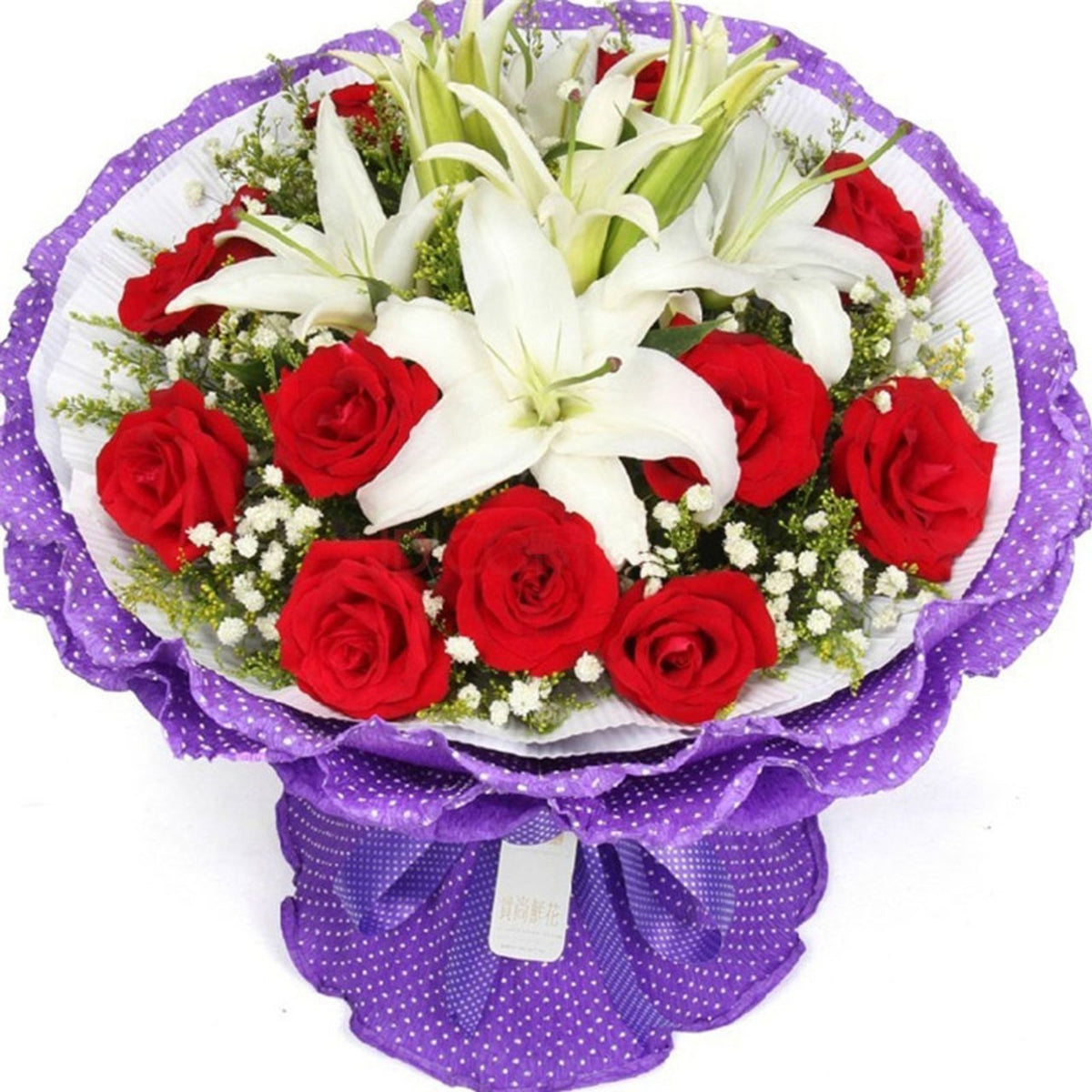 Affectionate greetings