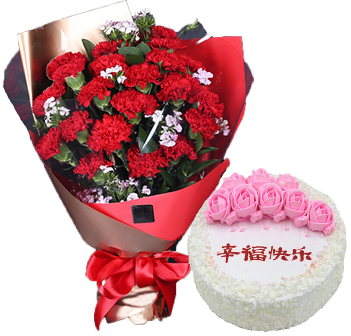 Listen to happiness(
19 red carnations-