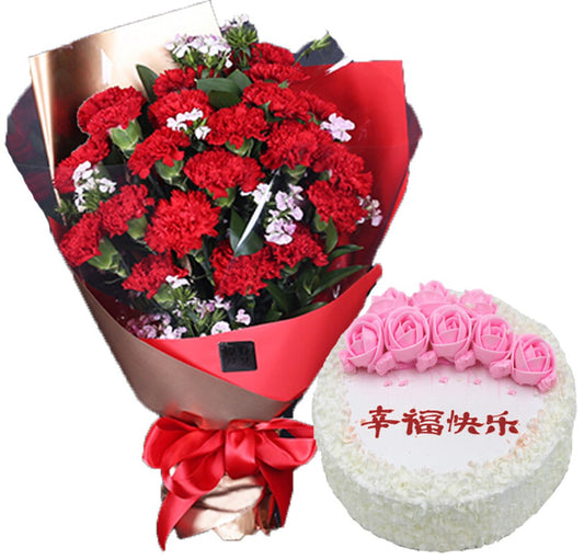 Listen to happiness(
19 red carnations-