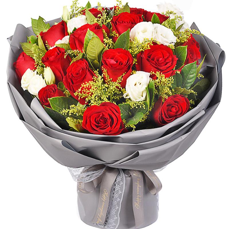 Love you with all my heart(19 fine red roses)