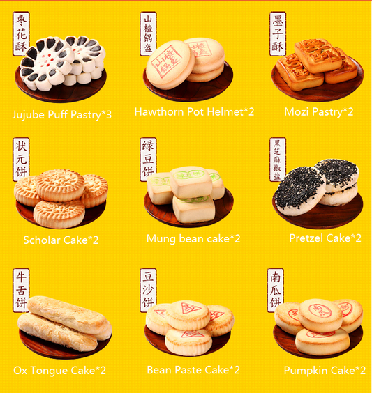 CNY Gift New Year cake gift box hamper Delivery needed 1-3days(no card inside)
