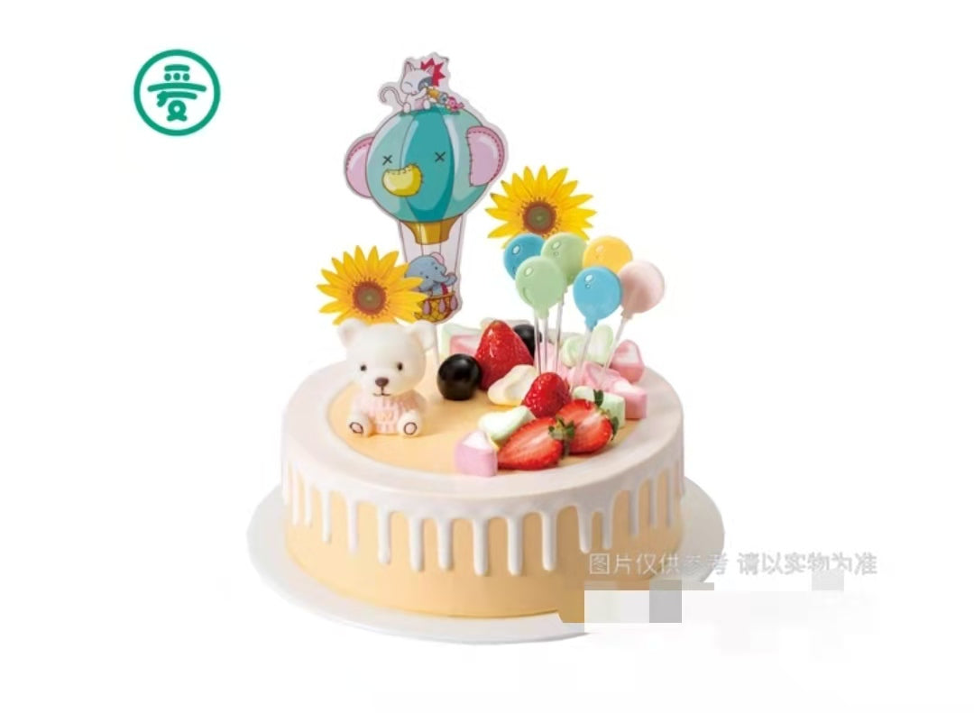 Bear paradise cake