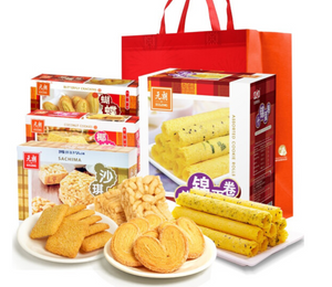 CNY Gift Special products New Year gift package( hamper-Delivery needed 1-3days(no card inside)