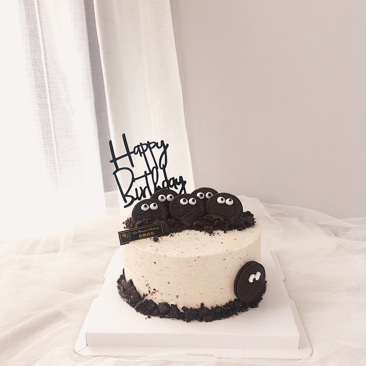 Black elf - cream fruit cake