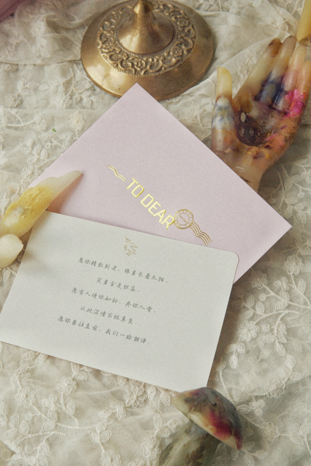 Lady Pink - Gift Box - Delivery needed 1-3days