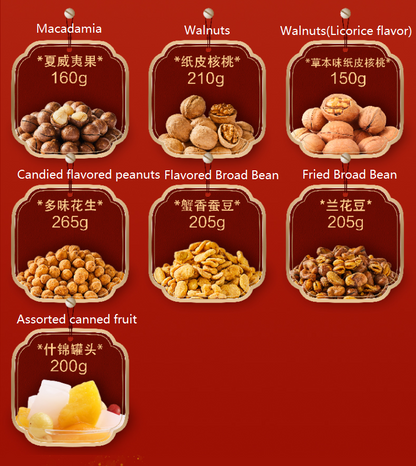CNY gift Nut gift box 7 bags( hamper)-Delivery needed 1-3days(no card inside)