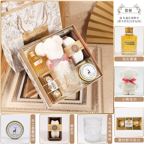 Christmas Wedding Gift Box - Delivery Takes 1-4 Days