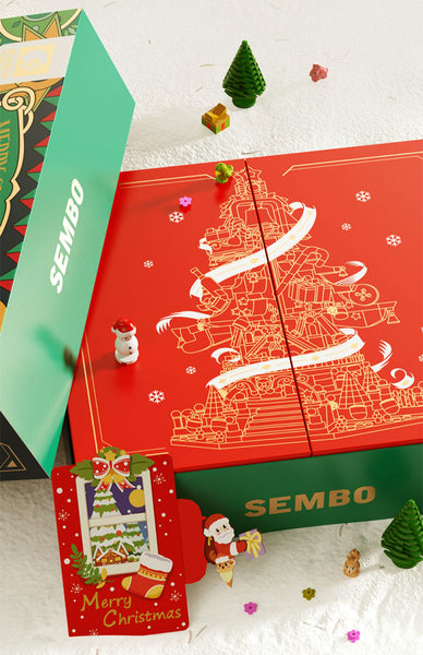 Christmas Tree Building Blocks Christmas Gift Box- Deliverty Need 1-4 Days -no Gift Card