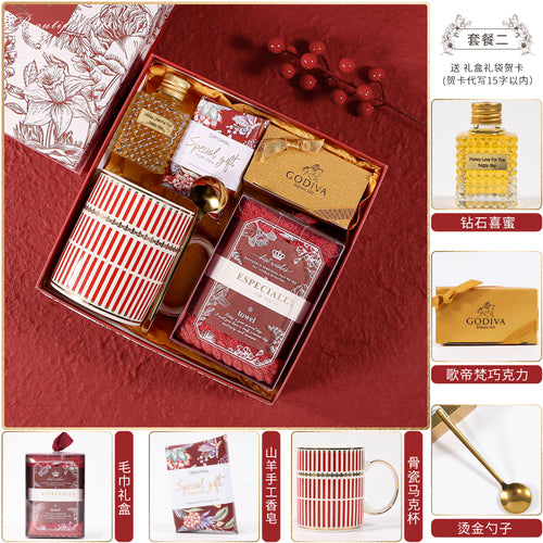 Christmas Wedding Gift Box - Delivery Takes 1-4 Days