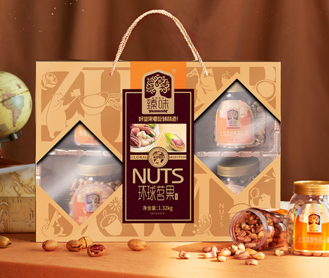 Six kinds of nuts gift box - shipping takes 1-3 days - no greeting card