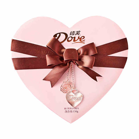 Dove Charcolate 150g Gift to China (1896664629348)