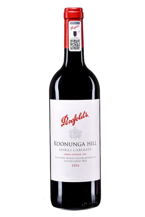 Red Wine- 1-4 day delivery-No card